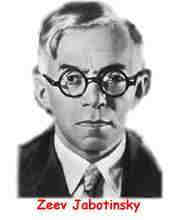 jabotinsky